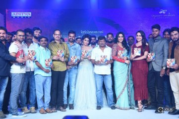 Nakshatram Movie Audio Launch